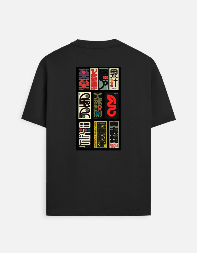 Crew Nick T-shirt